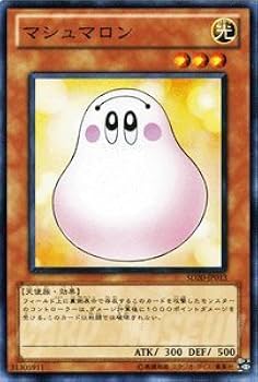新品未開封SDロストサンクチュアリ　１カートン(48箱入り) Amazon.co.jp: 遊戯王カード 【 The splendid